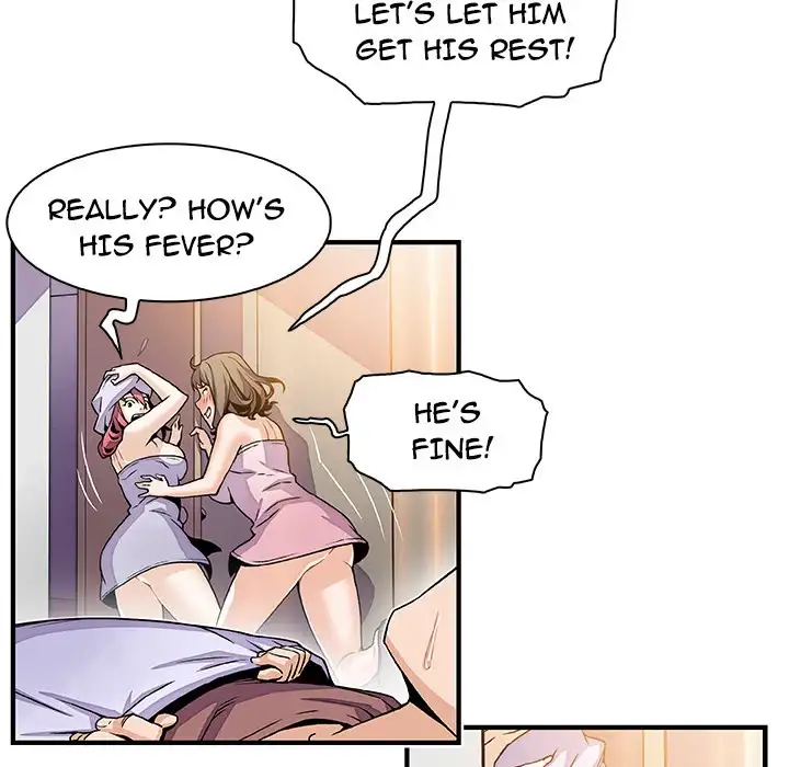 Our Complications Chapter 25 Page 35