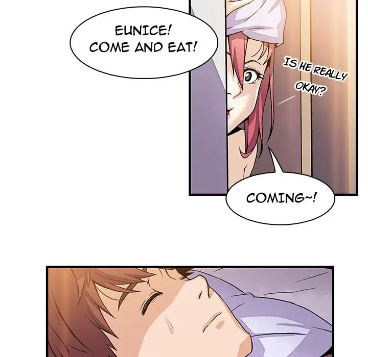 Our Complications Chapter 25 Page 36