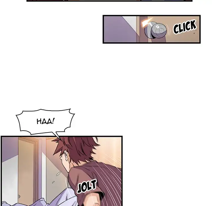 Our Complications Chapter 25 Page 37