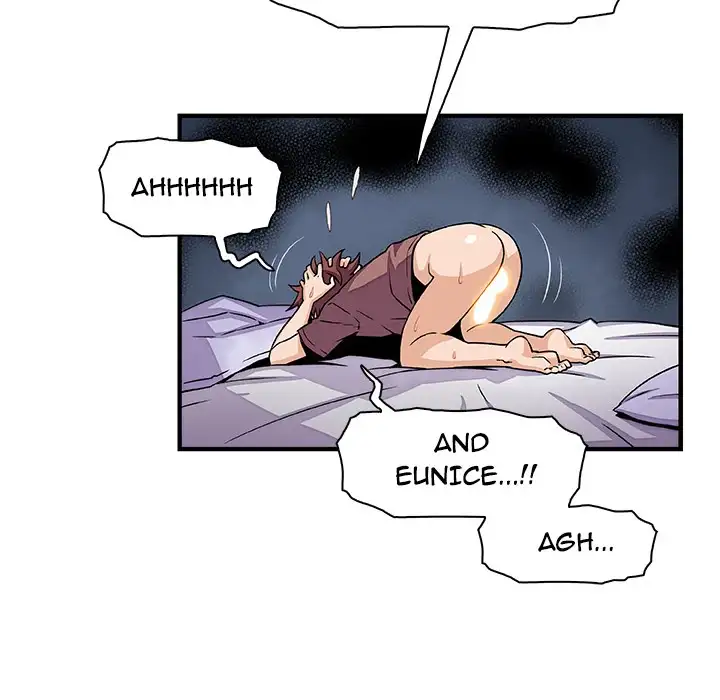 Our Complications Chapter 25 Page 39