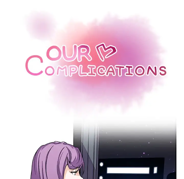 Our Complications Chapter 25 Page 41