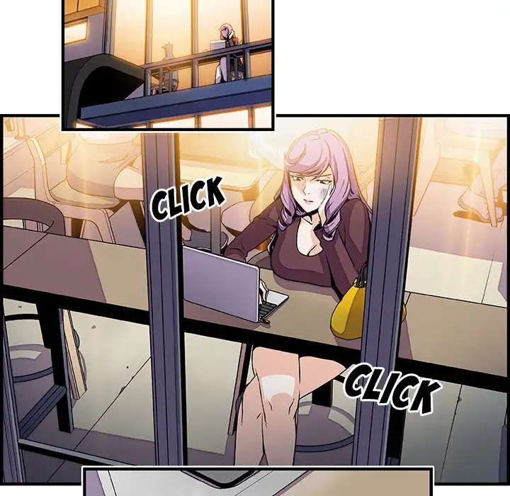 Our Complications Chapter 25 Page 45