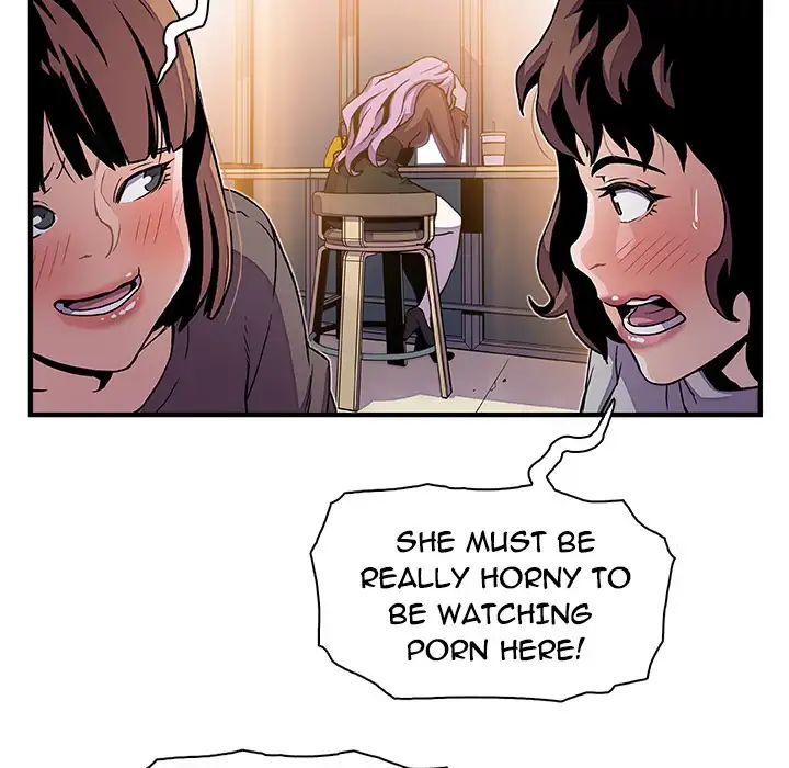 Our Complications Chapter 25 Page 53