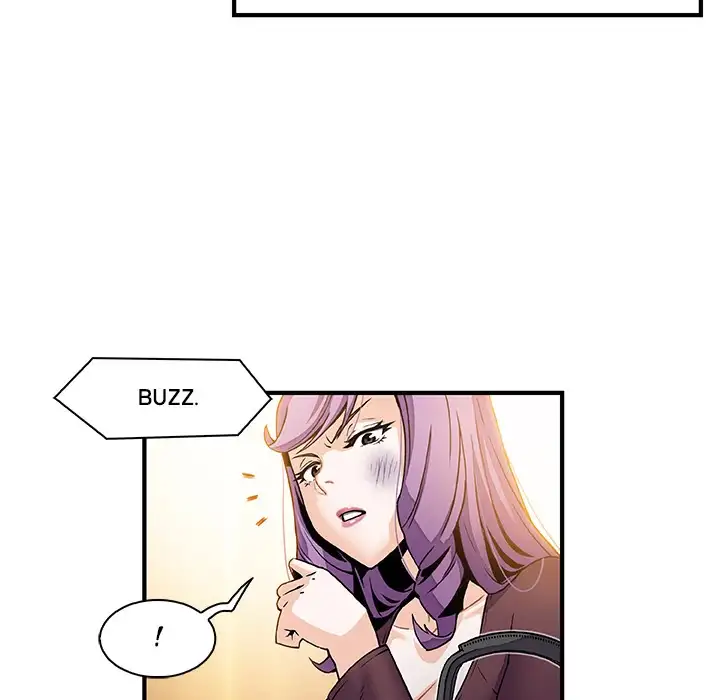 Our Complications Chapter 25 Page 57
