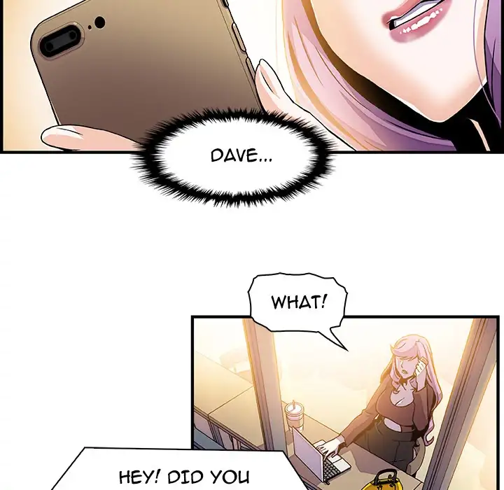 Our Complications Chapter 25 Page 59