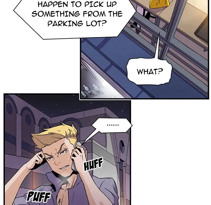 Our Complications Chapter 25 Page 60