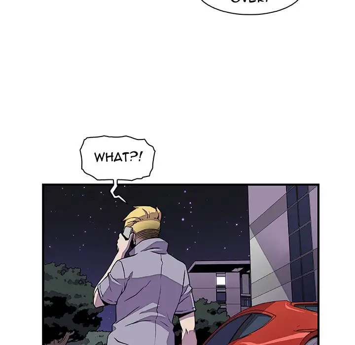 Our Complications Chapter 25 Page 80
