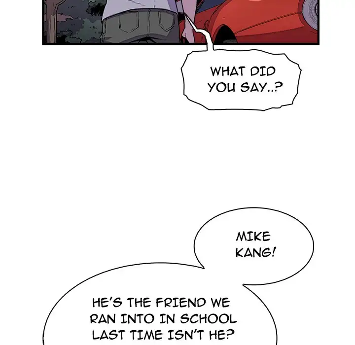 Our Complications Chapter 25 Page 81