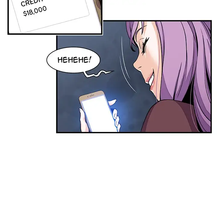 Our Complications Chapter 25 Page 90