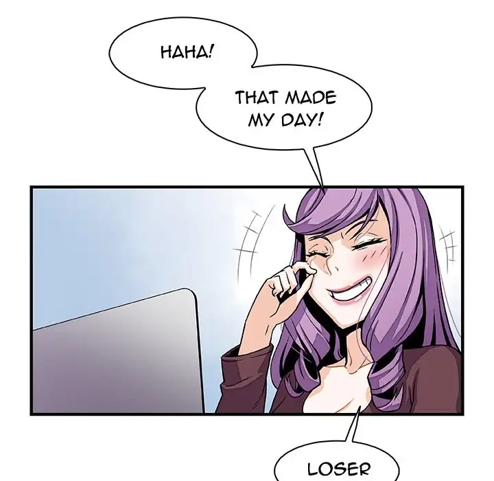 Our Complications Chapter 25 Page 94