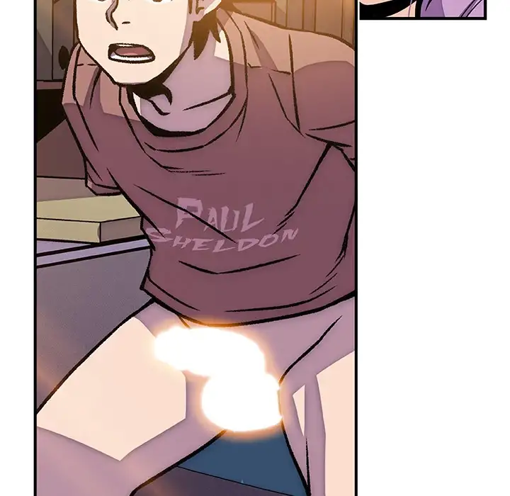 Our Complications Chapter 25 Page 96