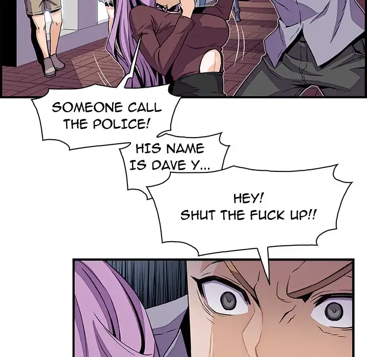 Our Complications Chapter 26 Page 12