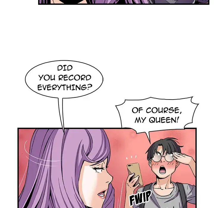 Our Complications Chapter 26 Page 22