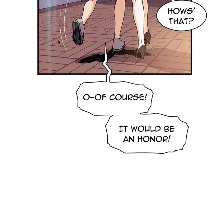 Our Complications Chapter 26 Page 26