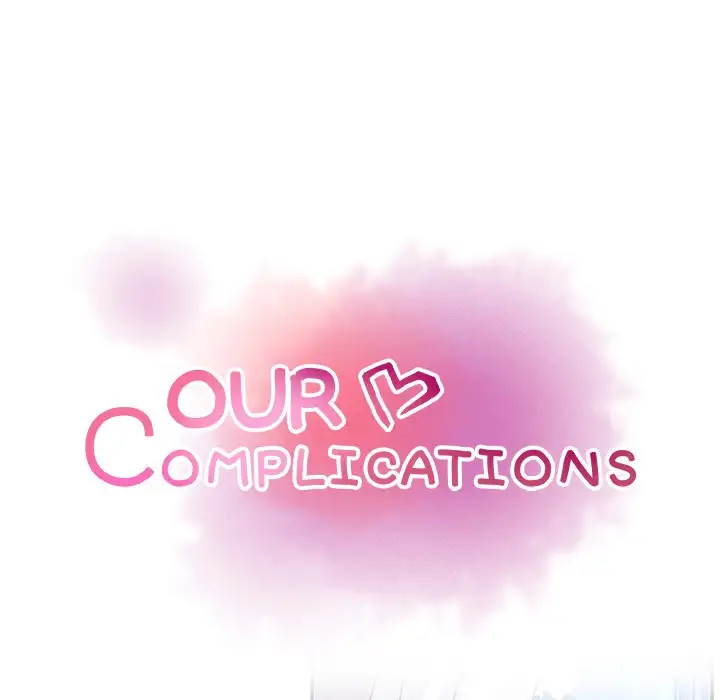 Our Complications Chapter 26 Page 27