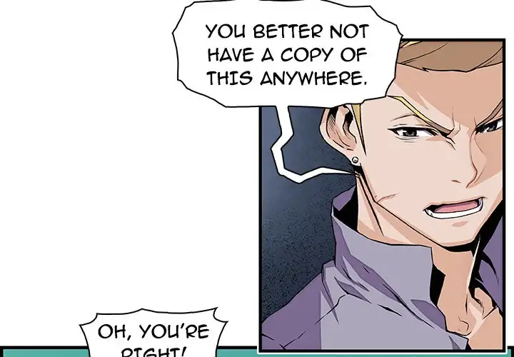 Our Complications Chapter 26 Page 3