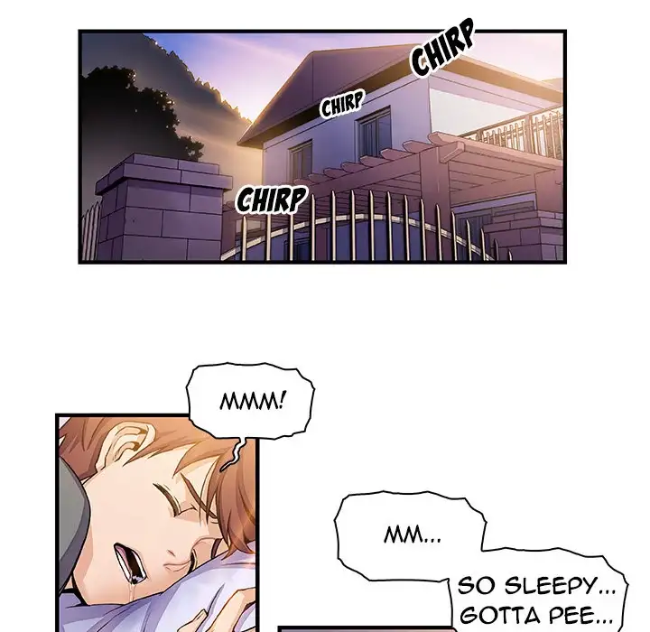 Our Complications Chapter 26 Page 31