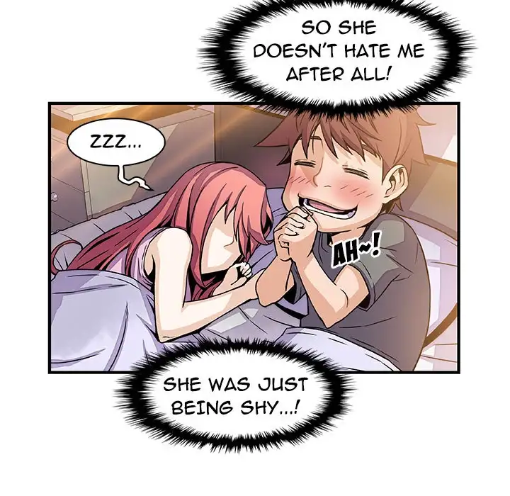 Our Complications Chapter 26 Page 35