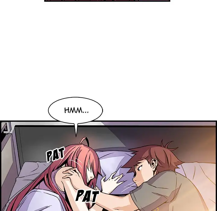 Our Complications Chapter 26 Page 39