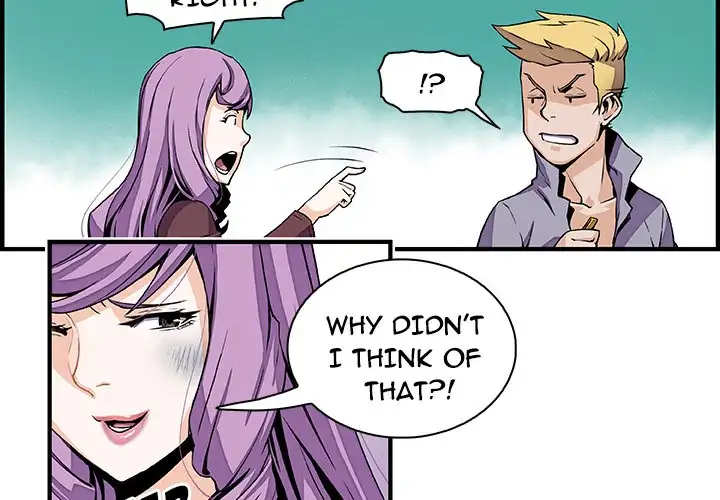 Our Complications Chapter 26 Page 4
