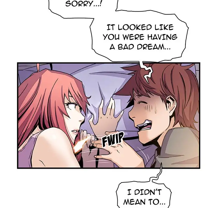 Our Complications Chapter 26 Page 45