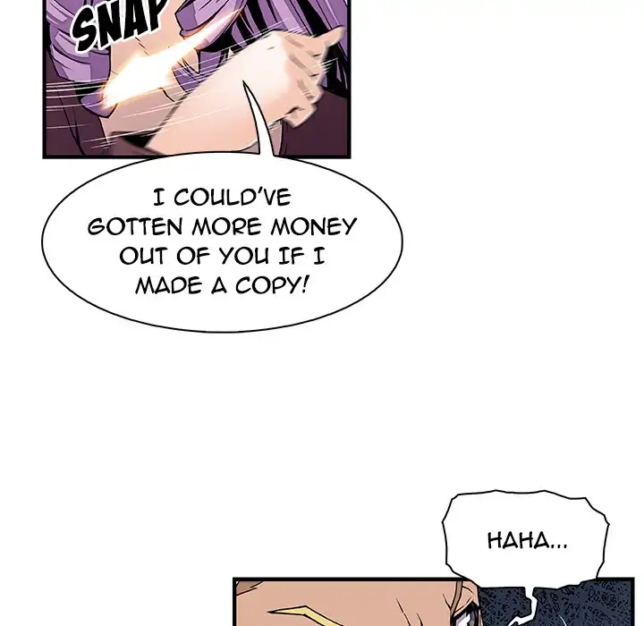 Our Complications Chapter 26 Page 5