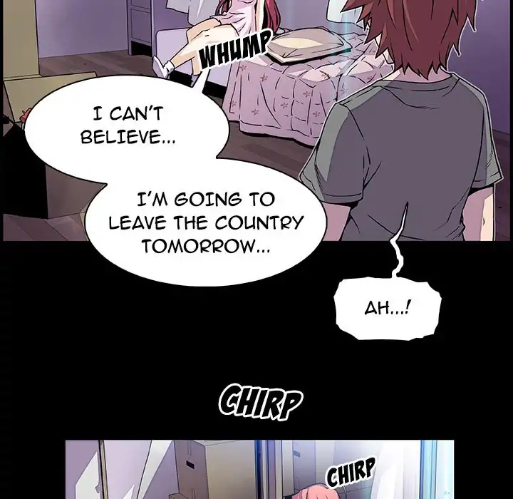 Our Complications Chapter 26 Page 50