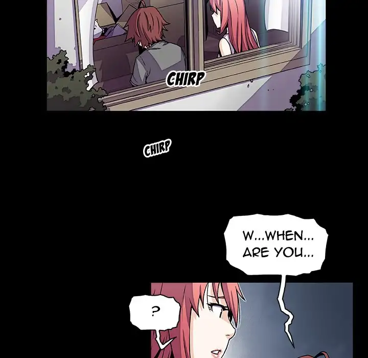 Our Complications Chapter 26 Page 51