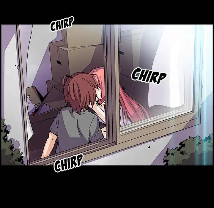 Our Complications Chapter 26 Page 60