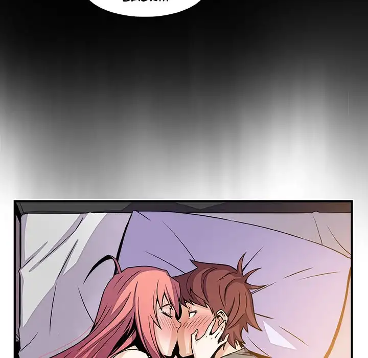 Our Complications Chapter 26 Page 62