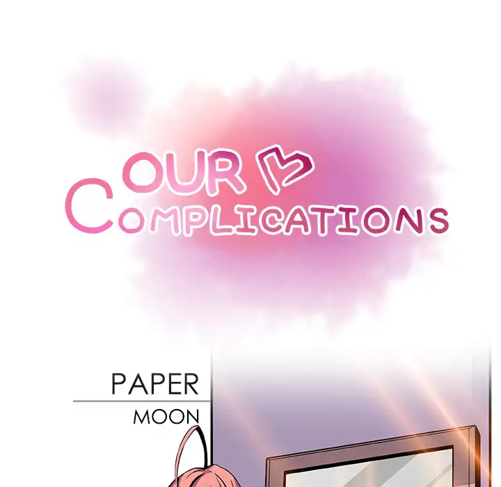 Our Complications Chapter 27 Page 17