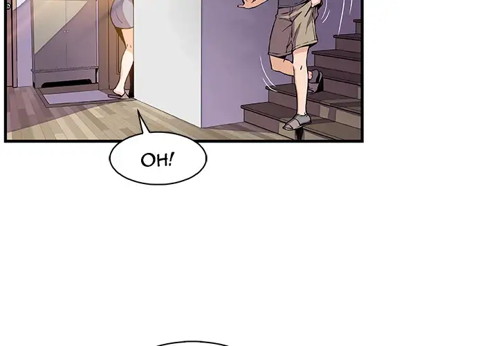 Our Complications Chapter 27 Page 2