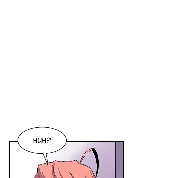 Our Complications Chapter 27 Page 20