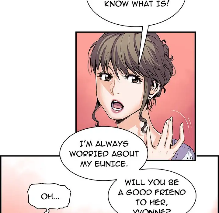 Our Complications Chapter 27 Page 27