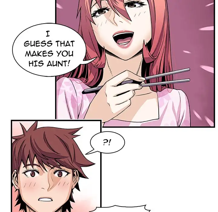 Our Complications Chapter 27 Page 34