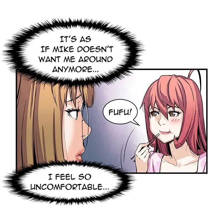 Our Complications Chapter 27 Page 37