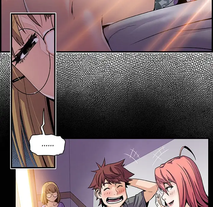 Our Complications Chapter 27 Page 46