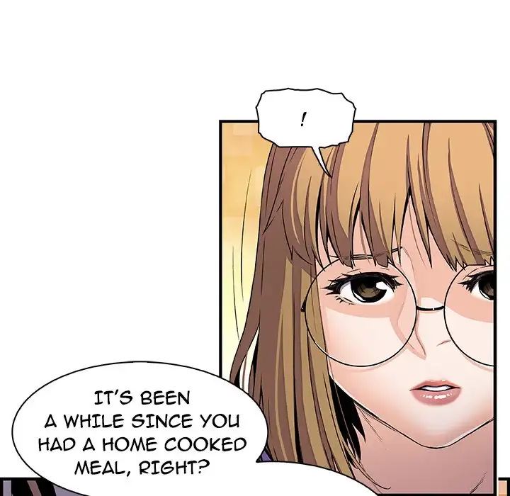 Our Complications Chapter 27 Page 51