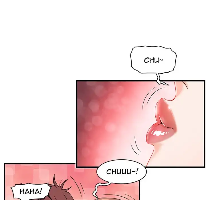 Our Complications Chapter 27 Page 58