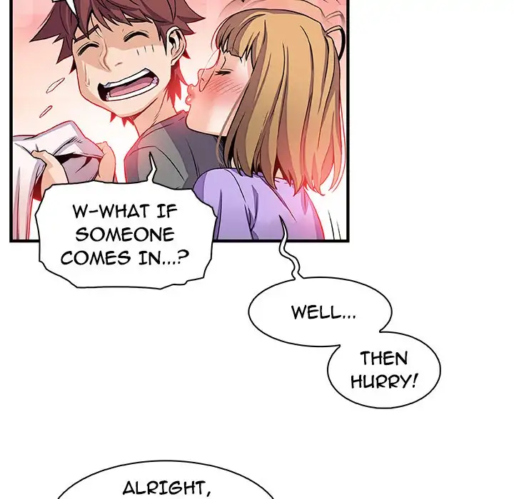 Our Complications Chapter 27 Page 59