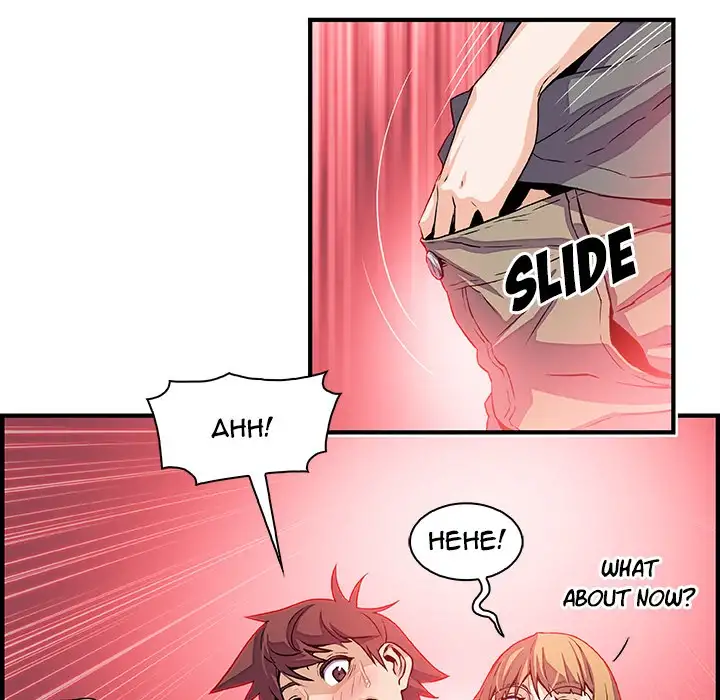 Our Complications Chapter 27 Page 61