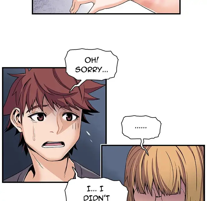 Our Complications Chapter 27 Page 65