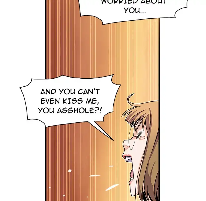 Our Complications Chapter 27 Page 68