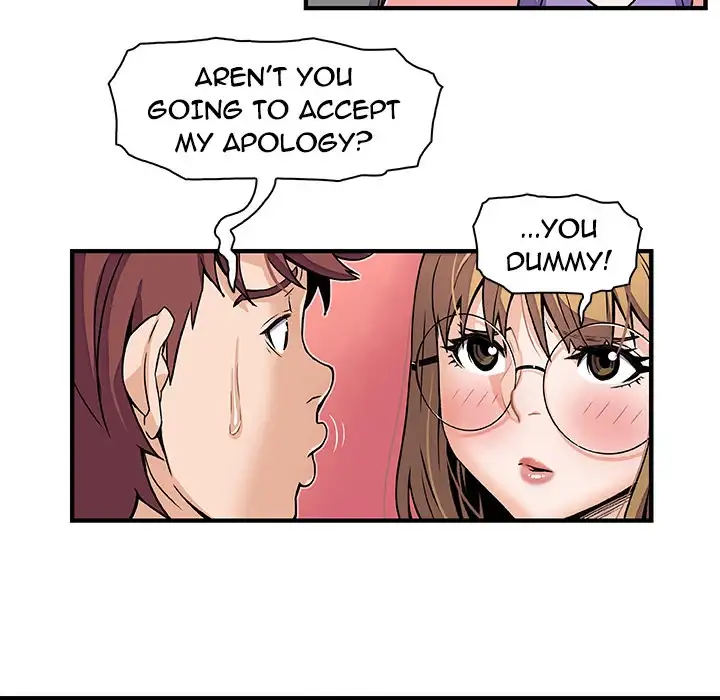Our Complications Chapter 27 Page 72