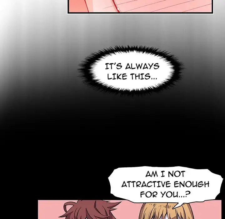 Our Complications Chapter 27 Page 74