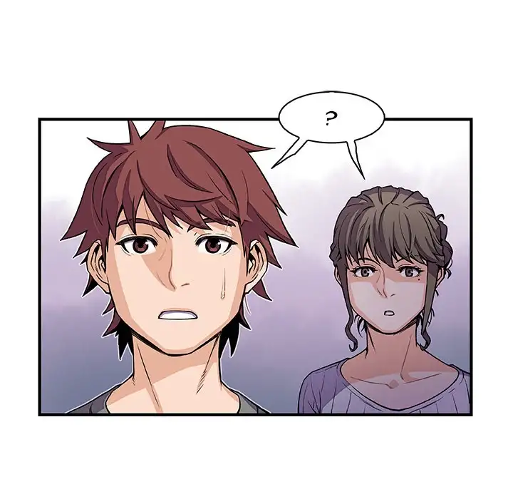 Our Complications Chapter 27 Page 8