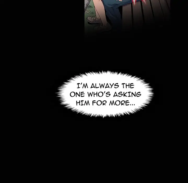 Our Complications Chapter 27 Page 81