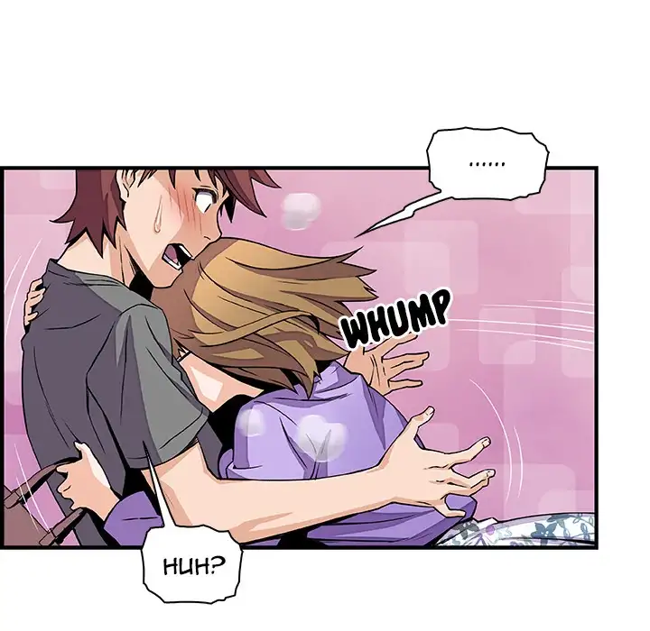 Our Complications Chapter 27 Page 9