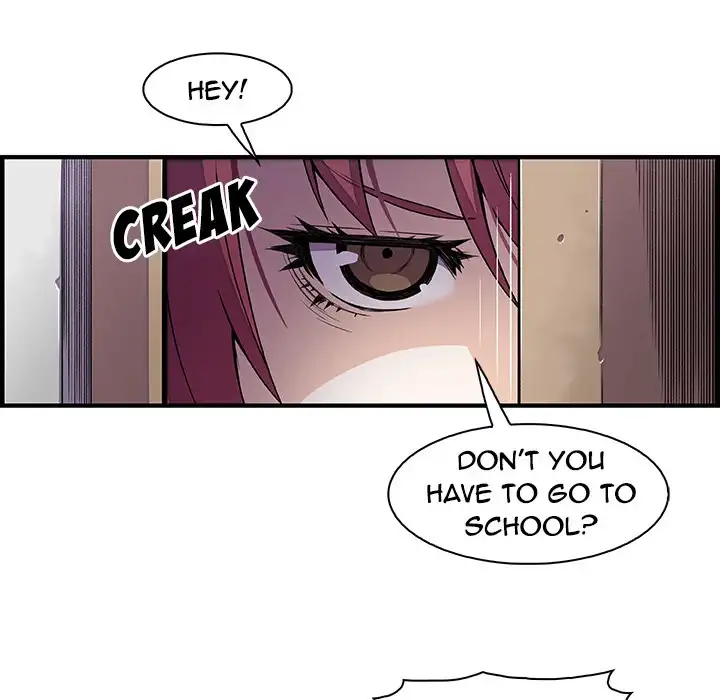 Our Complications Chapter 28 Page 12