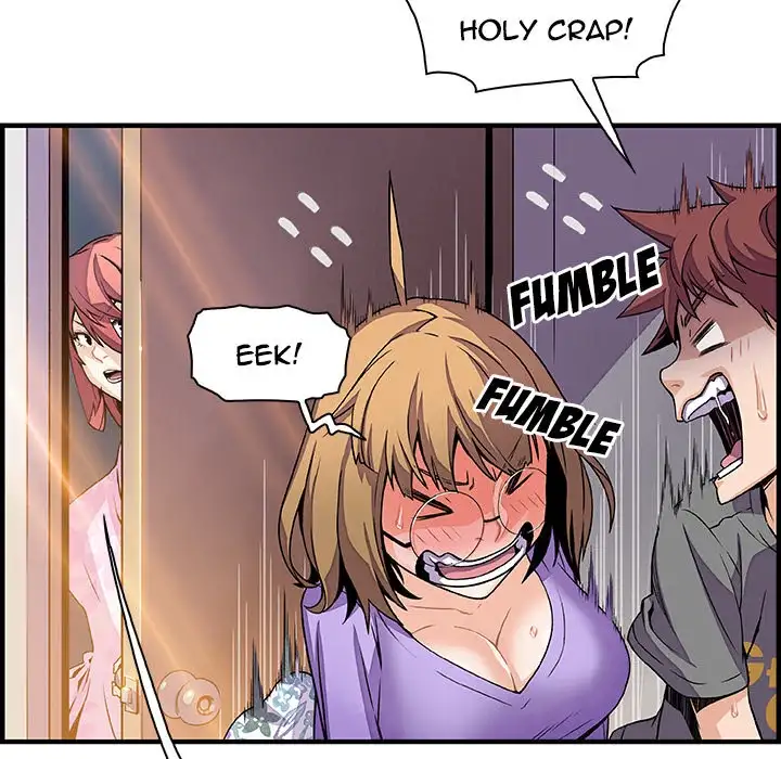 Our Complications Chapter 28 Page 13